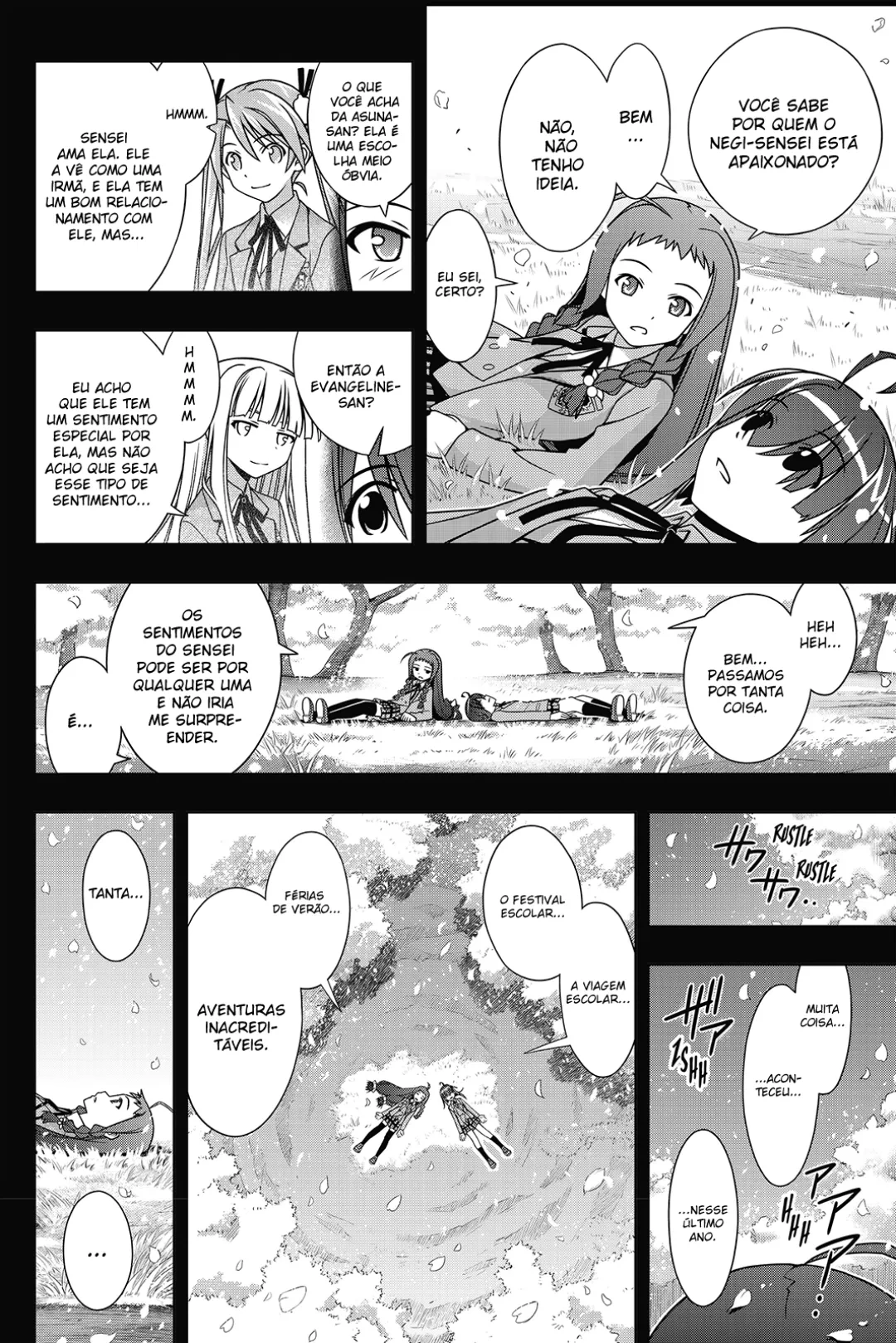 UQ HOLDER! Capítulo 138 Página 7