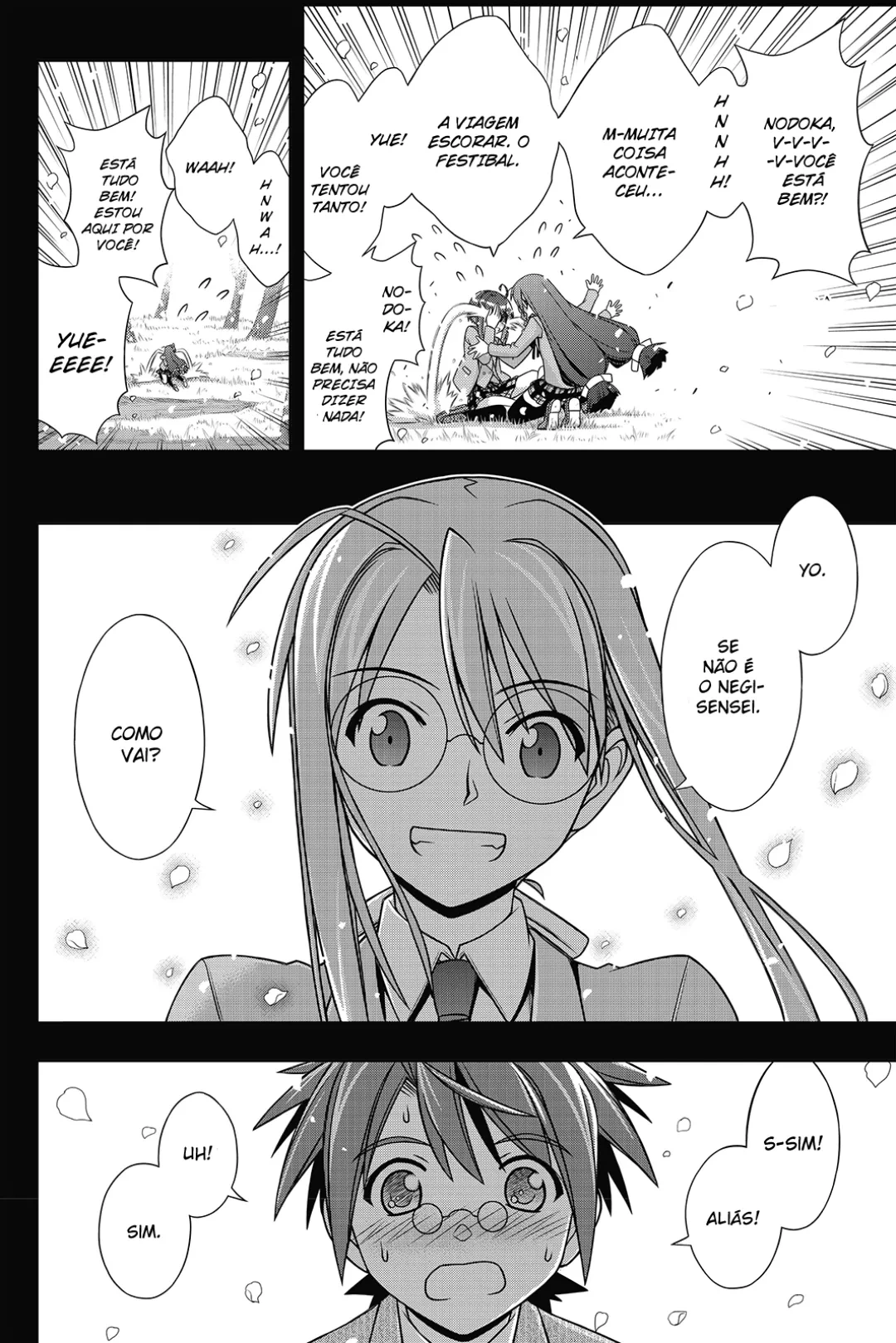 UQ HOLDER! Capítulo 138 Página 9