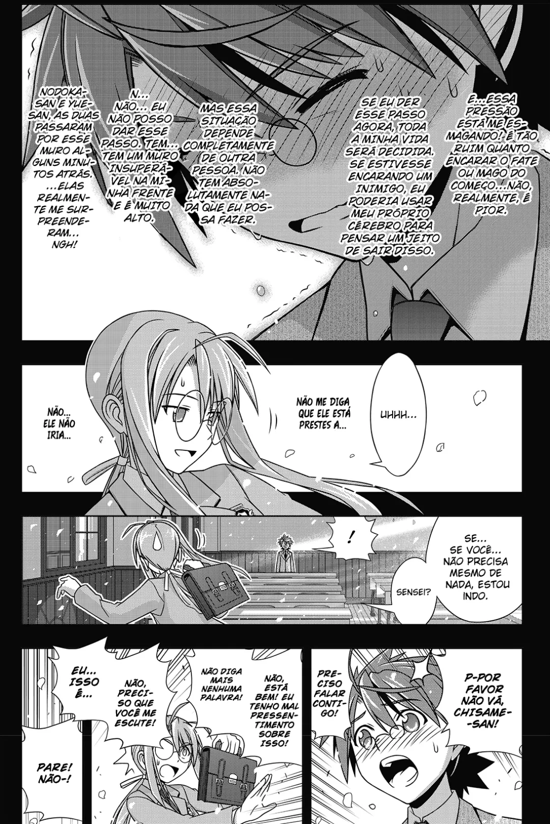 UQ HOLDER! Capítulo 138 Página 11