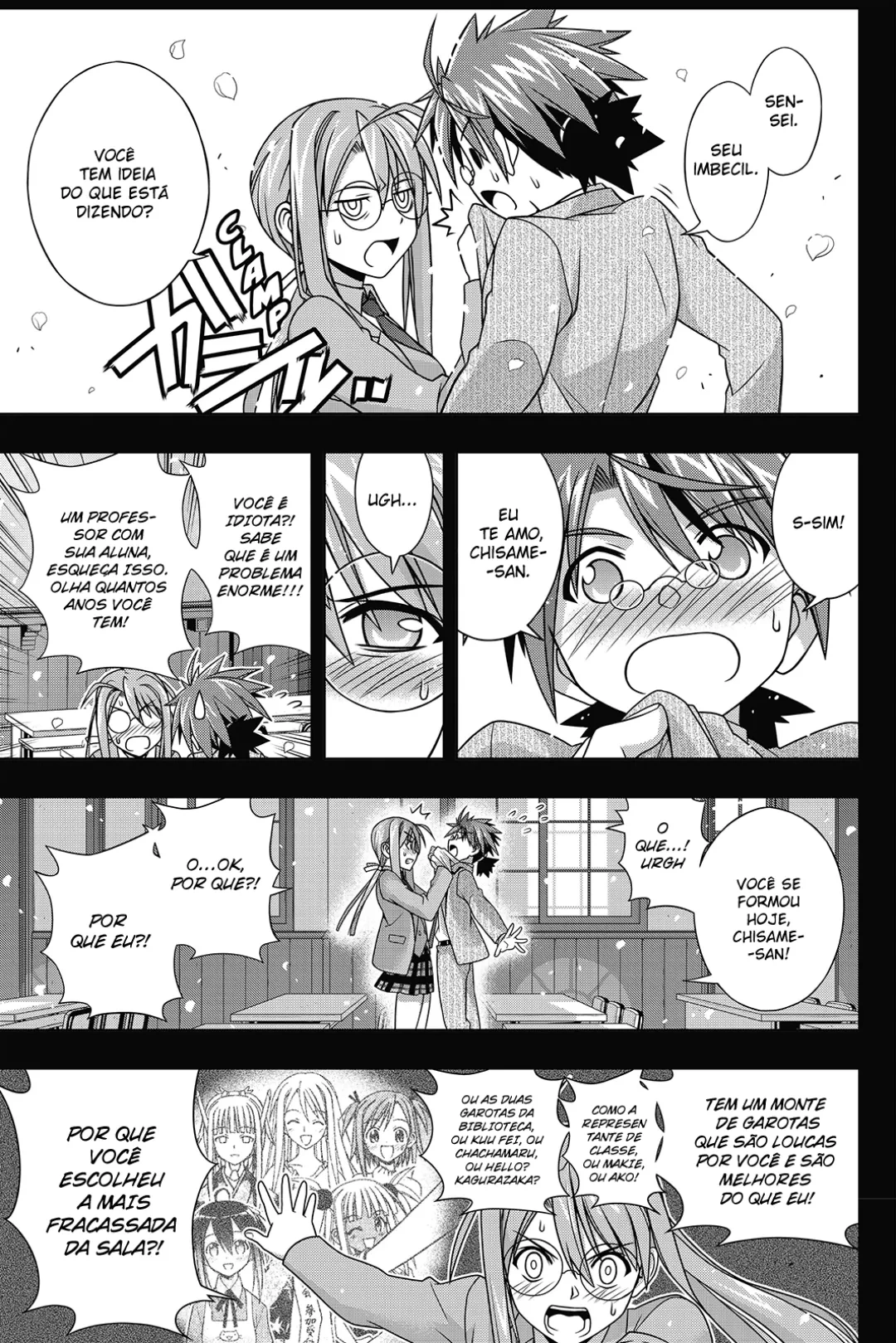UQ HOLDER! Capítulo 138 Página 14