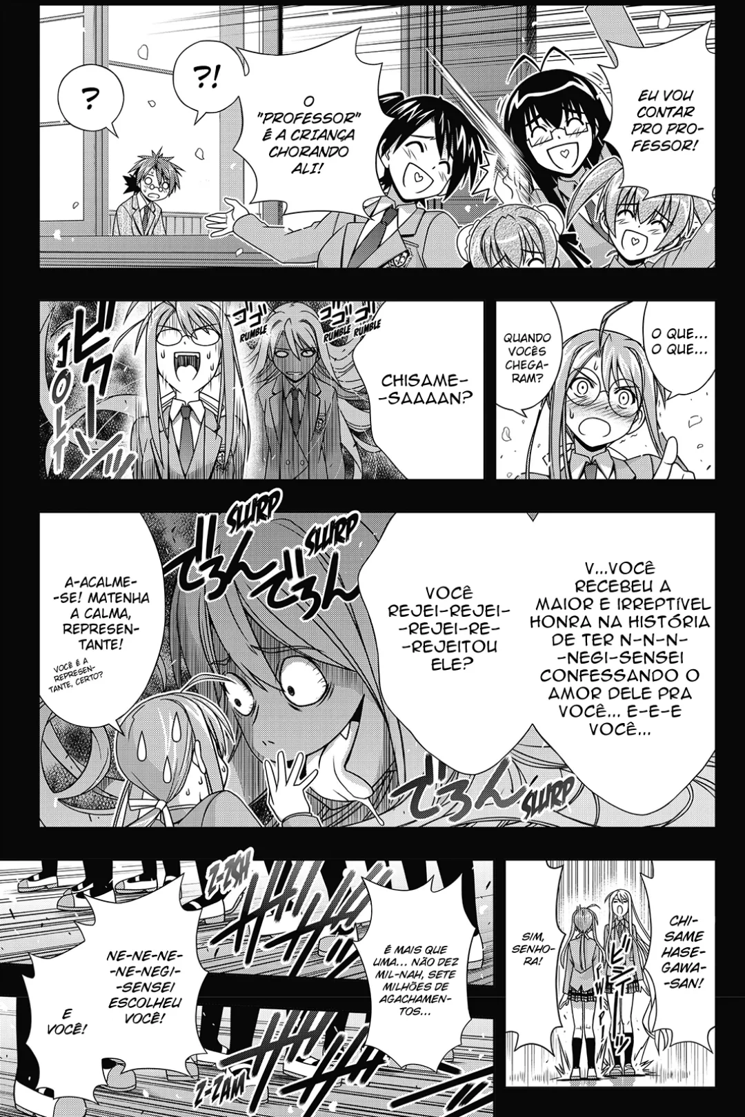 UQ HOLDER! Capítulo 138 Página 22