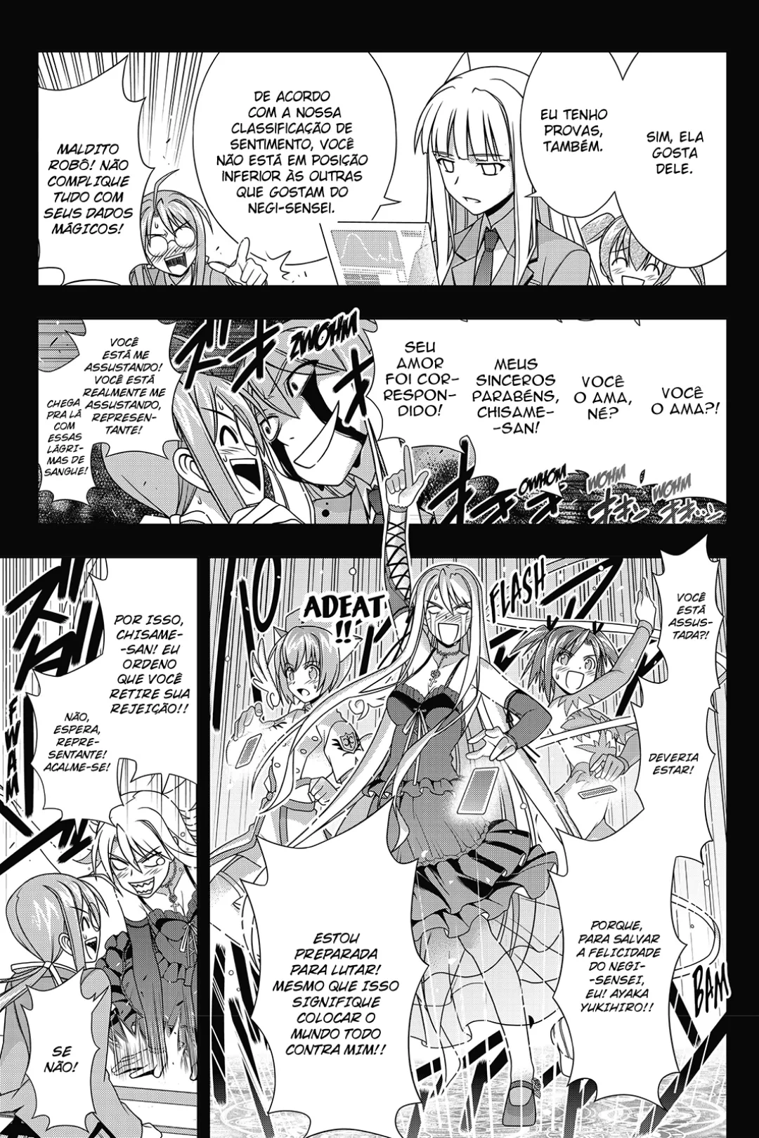 UQ HOLDER! Capítulo 138 Página 24