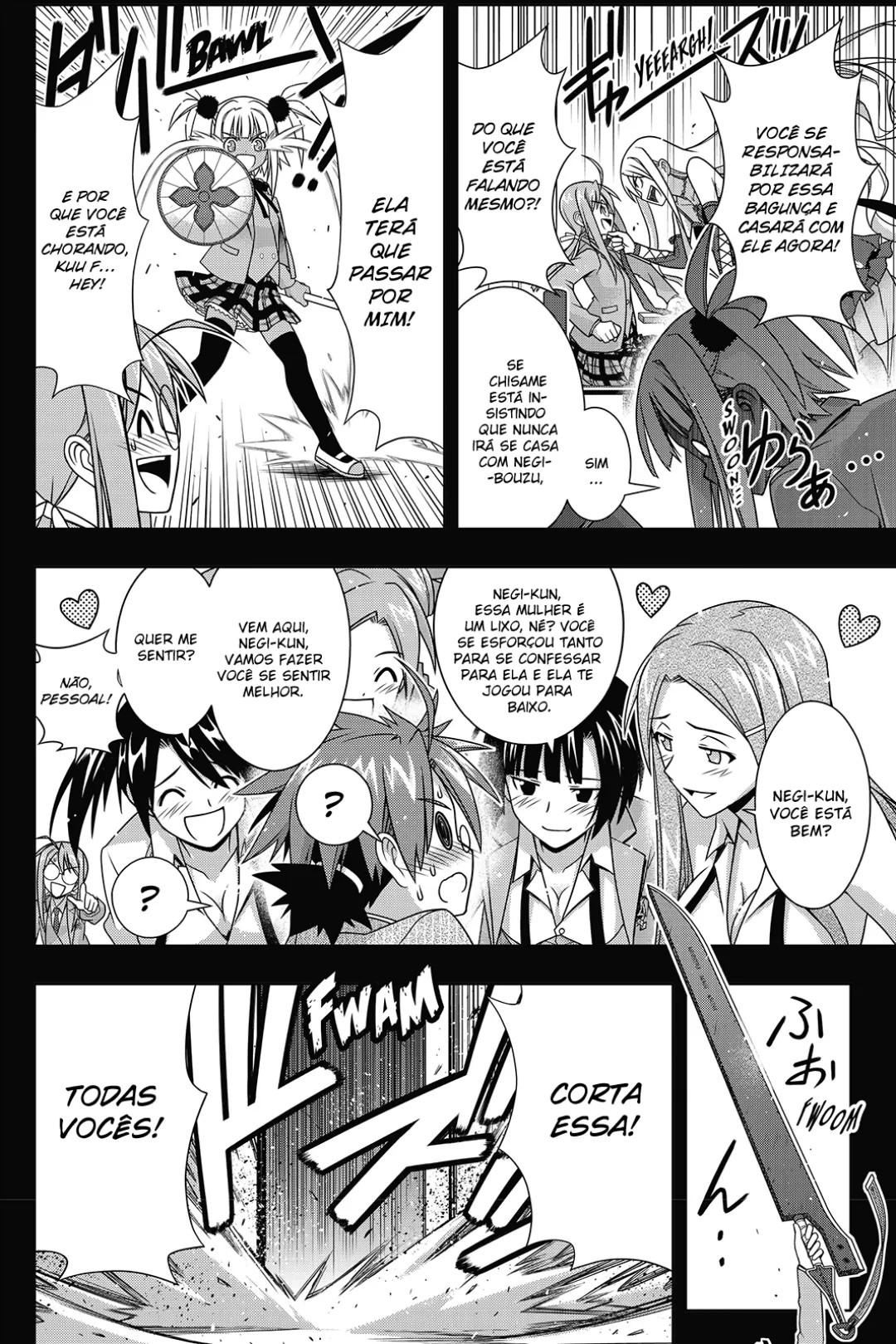 UQ HOLDER! Capítulo 138 Página 25