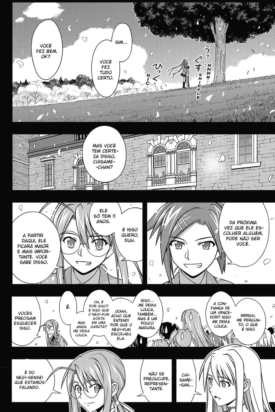 UQ HOLDER! Capítulo 138 Página 29