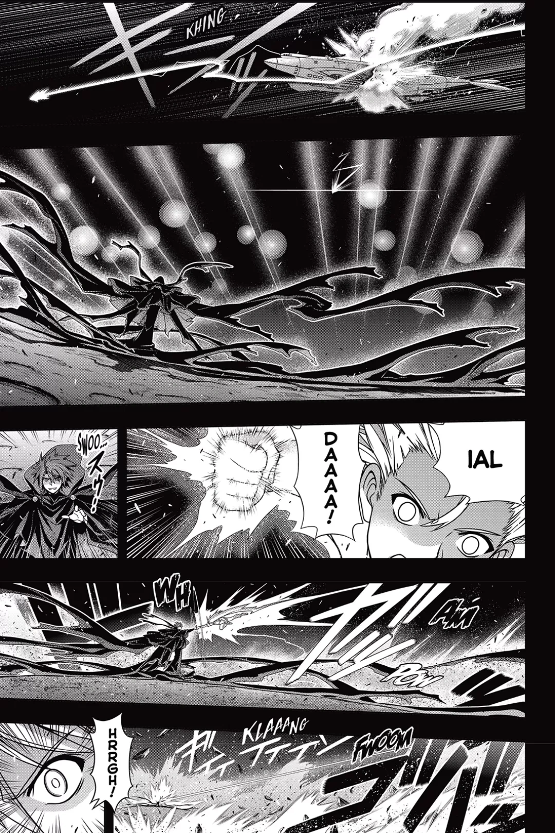 UQ HOLDER! Capítulo 139 Página 7