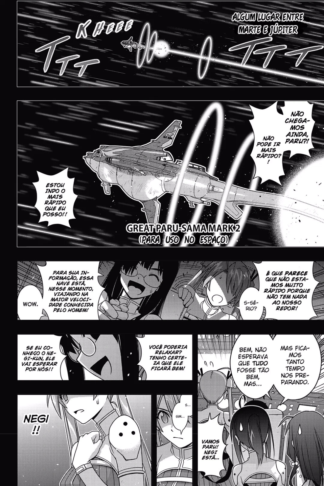 UQ HOLDER! Capítulo 139 Página 19