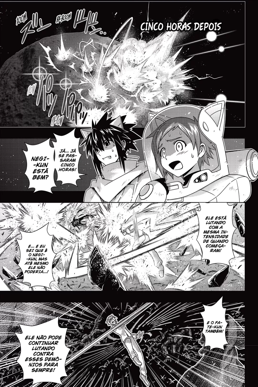 UQ HOLDER! Capítulo 139 Página 20