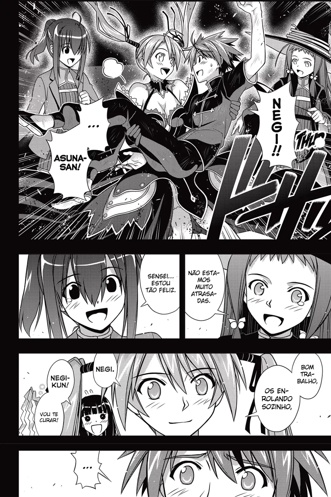 UQ HOLDER! Capítulo 139 Página 34