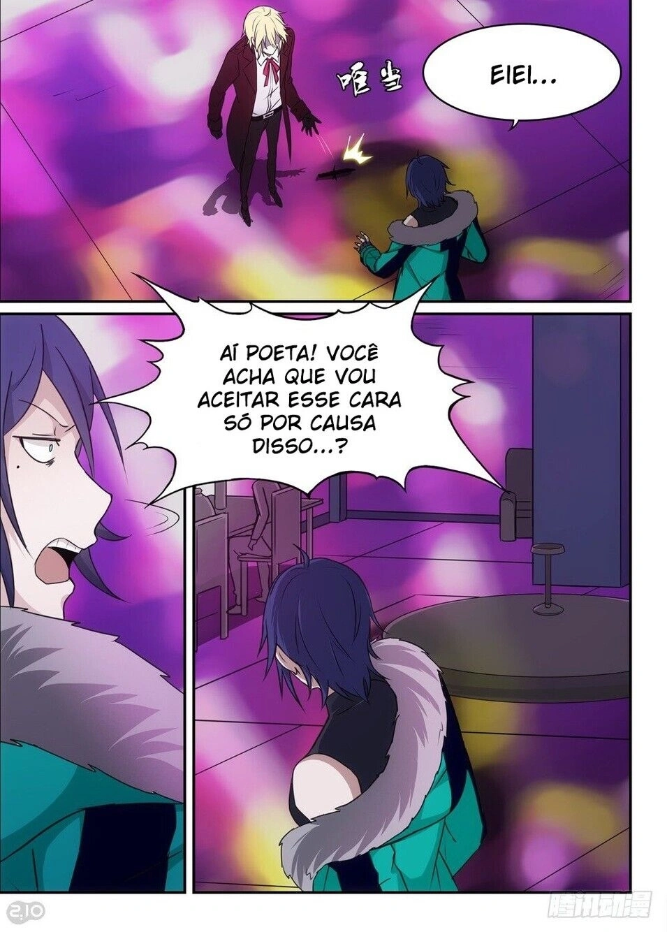 O Renascido Capítulo 47 Página 5