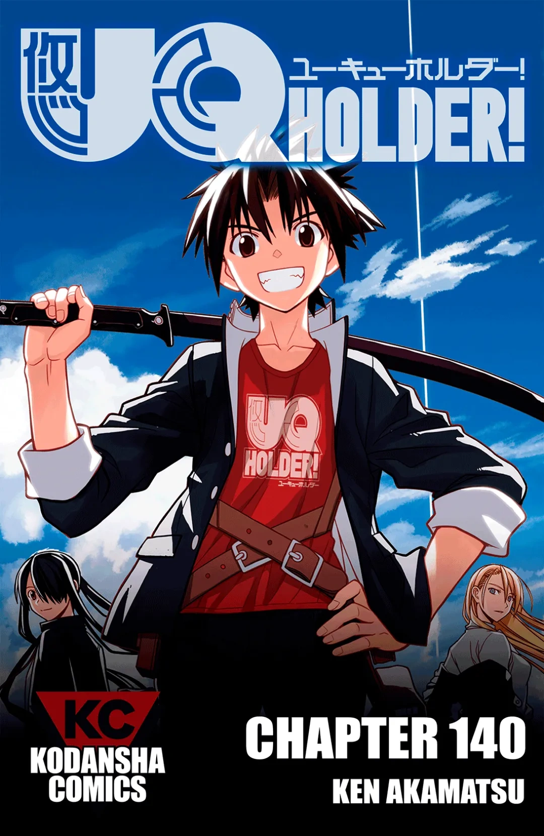 UQ HOLDER! Capítulo 140 Página 2