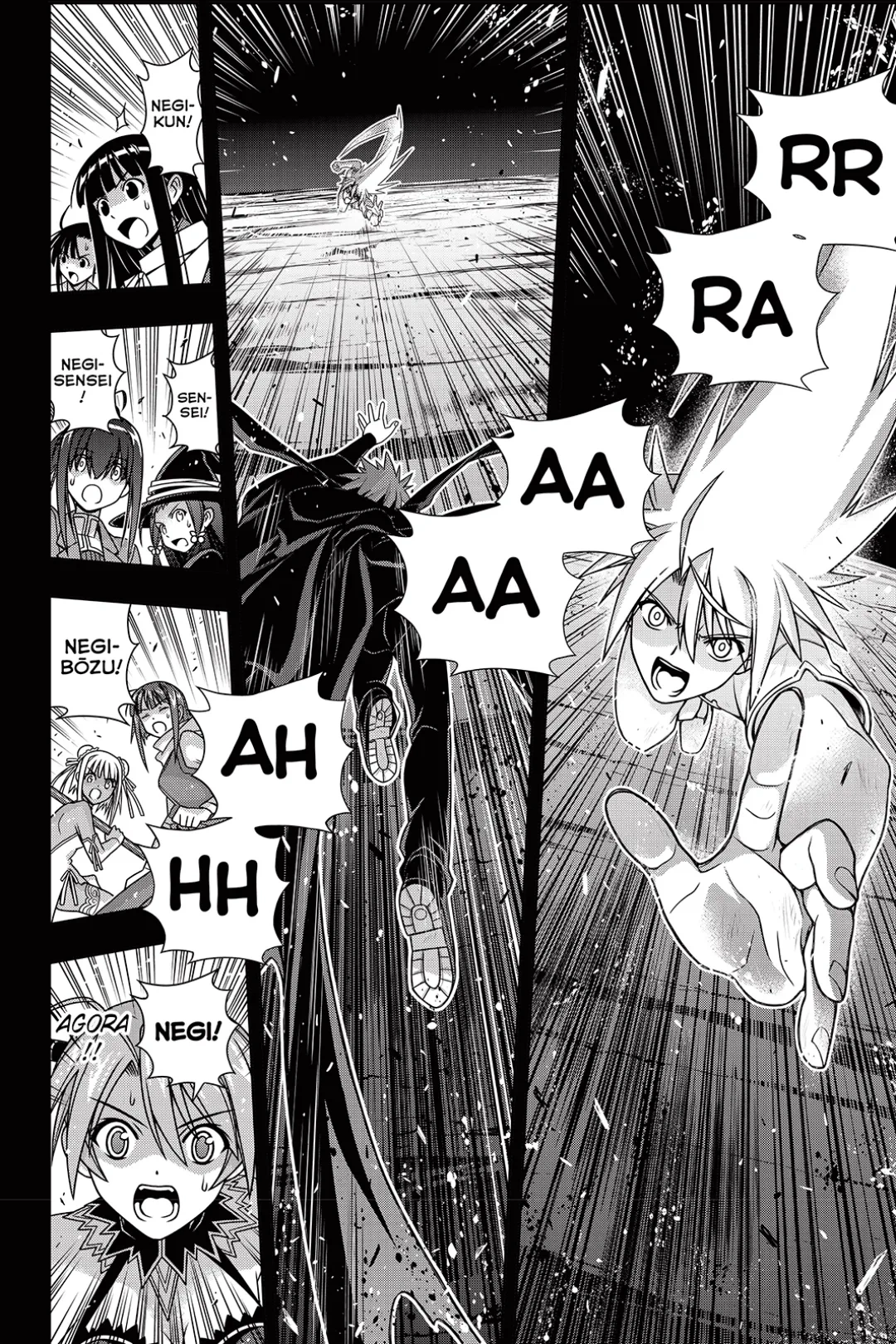 UQ HOLDER! Capítulo 140 Página 14