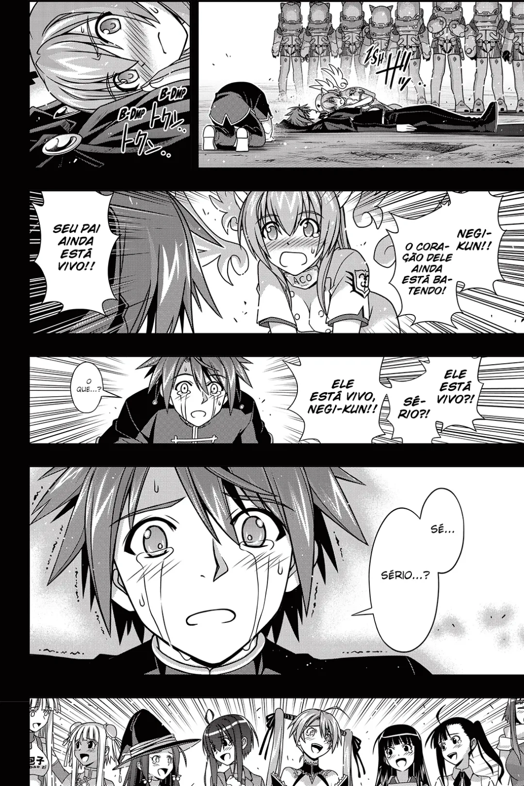 UQ HOLDER! Capítulo 140 Página 25