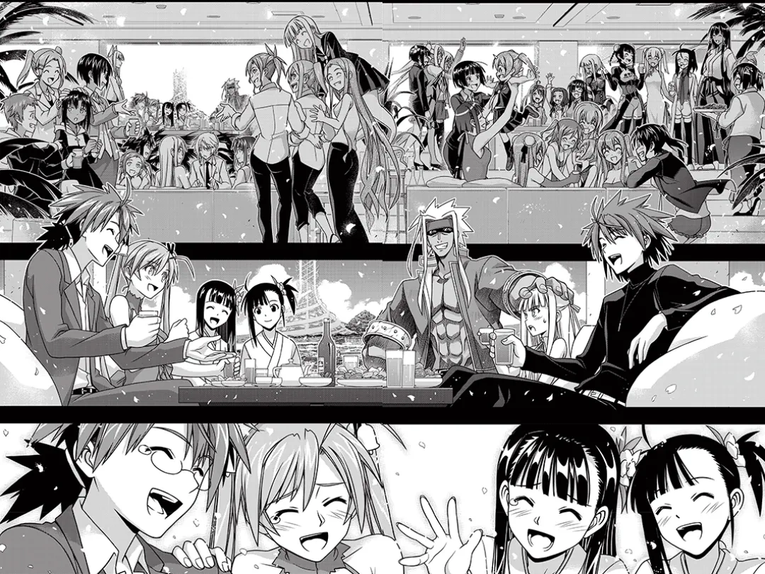 UQ HOLDER! Capítulo 140 Página 31