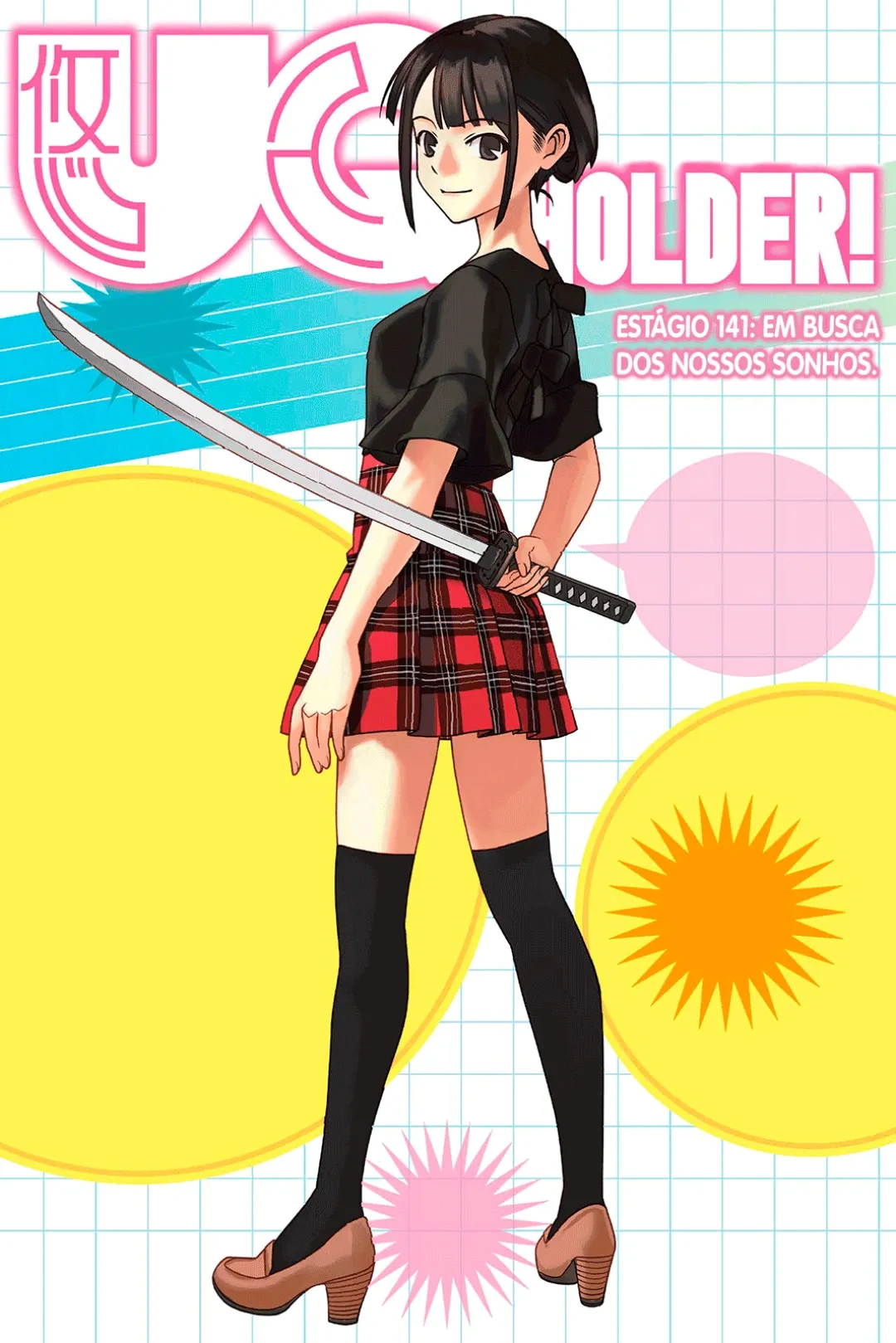 UQ HOLDER! Capítulo 141 Página 4