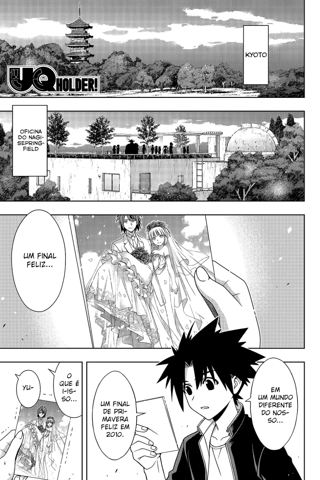 UQ HOLDER! Capítulo 141 Página 5