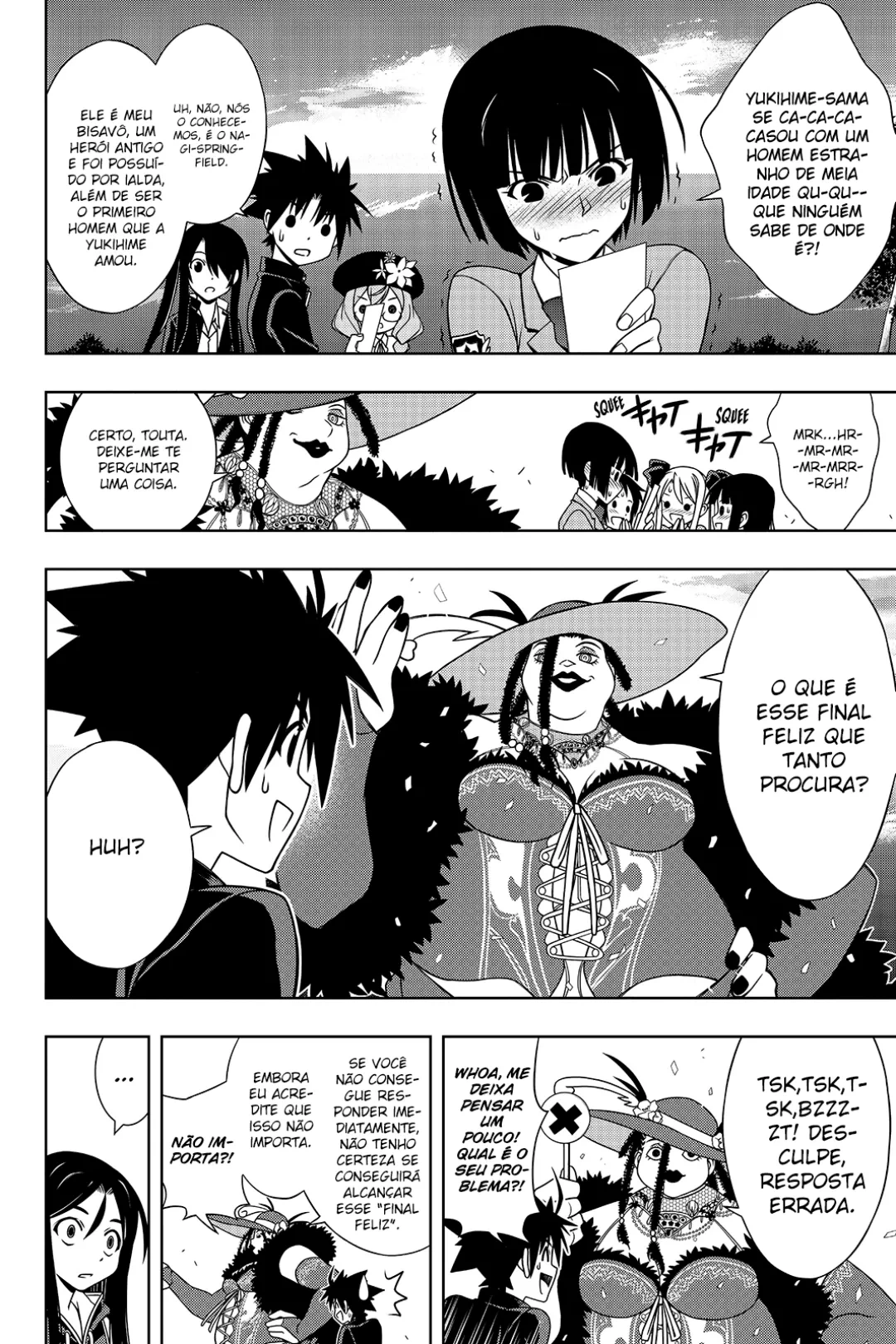 UQ HOLDER! Capítulo 141 Página 6