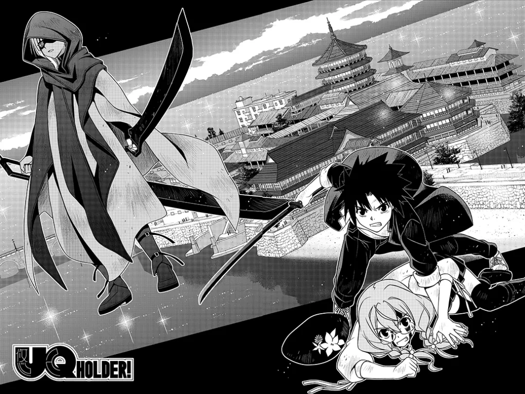 UQ HOLDER! Capítulo 141 Página 8