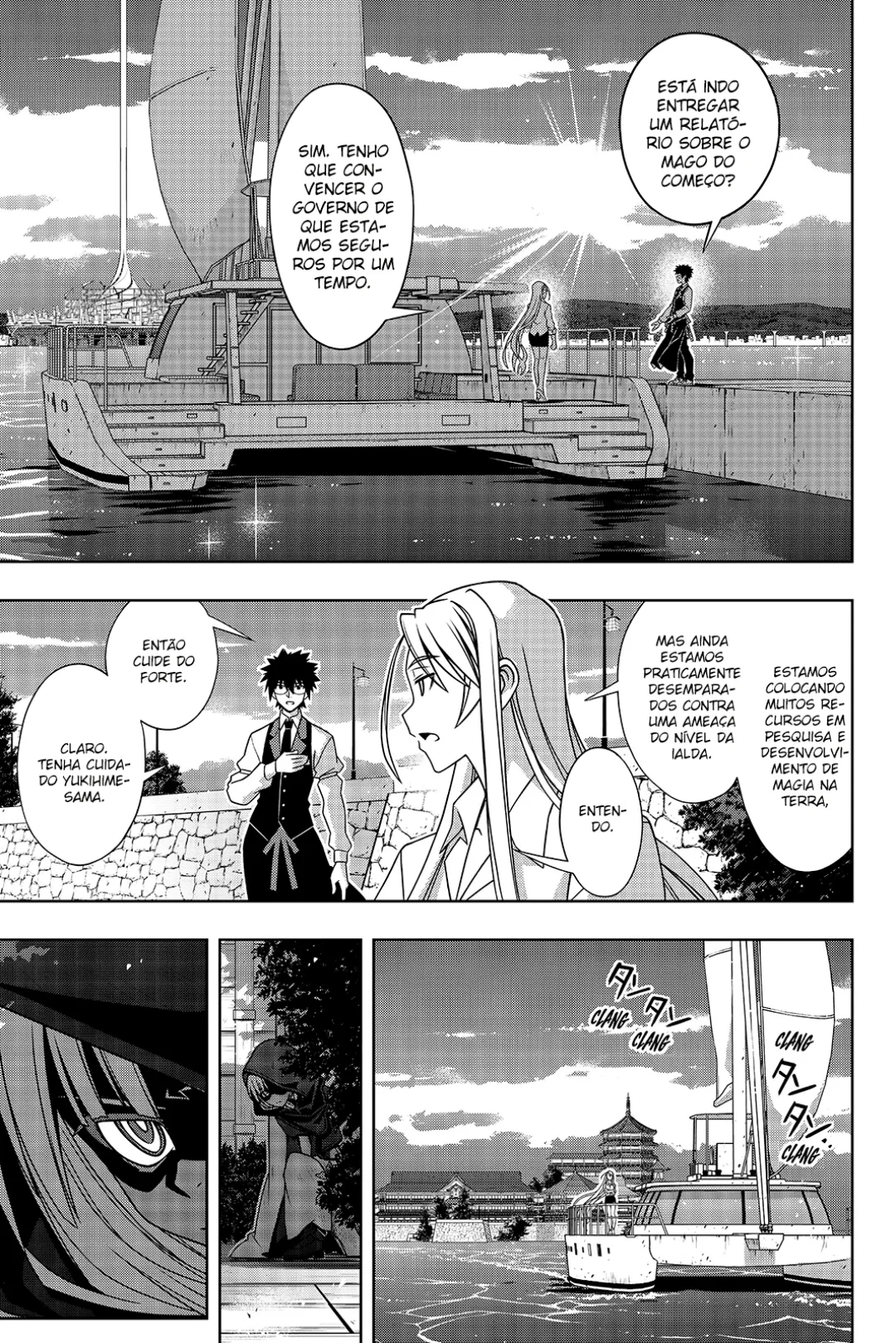 UQ HOLDER! Capítulo 141 Página 10