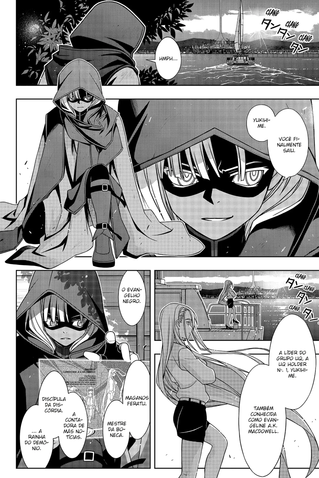UQ HOLDER! Capítulo 141 Página 11