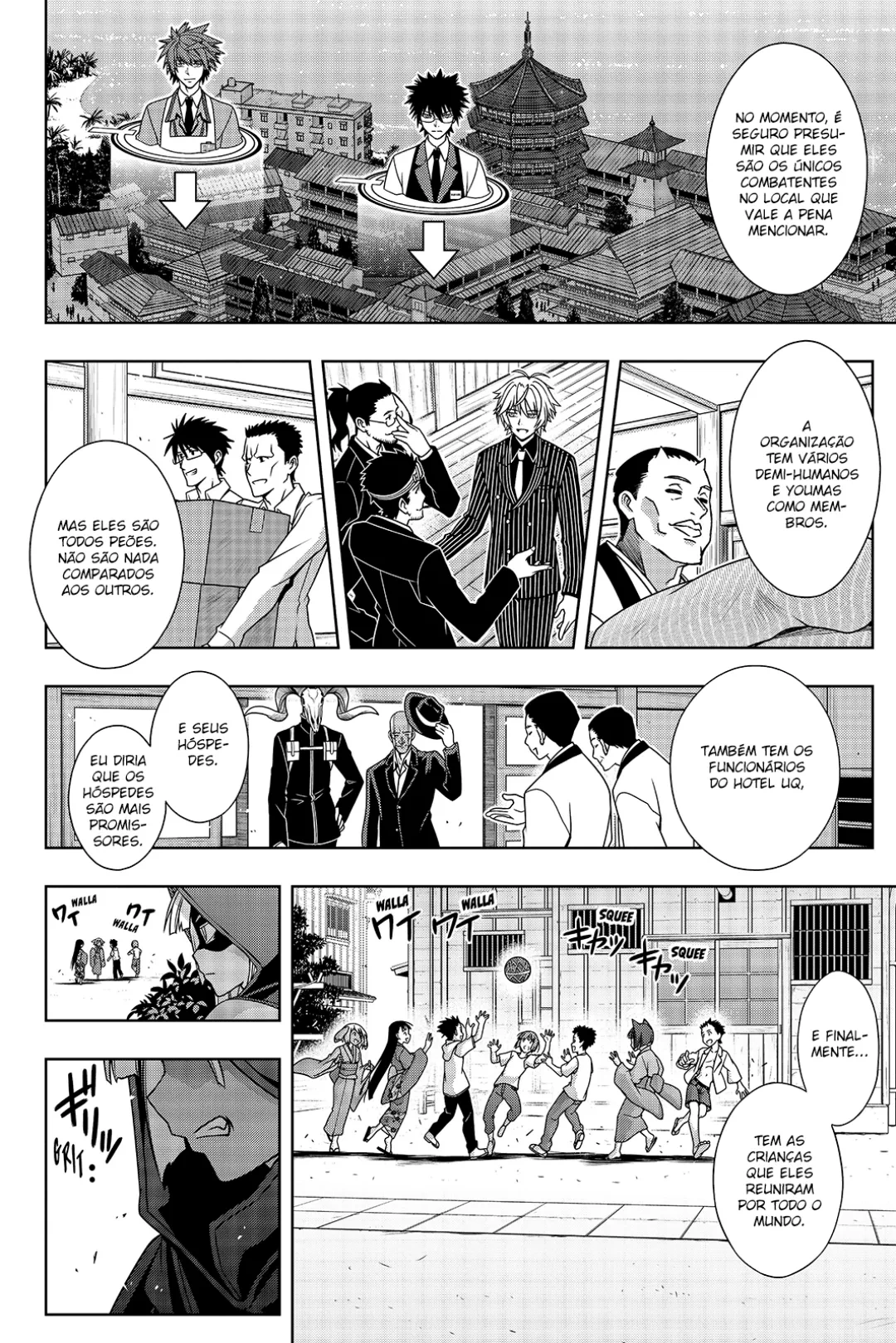 UQ HOLDER! Capítulo 141 Página 15
