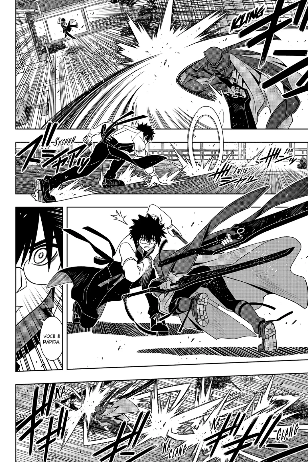 UQ HOLDER! Capítulo 141 Página 21