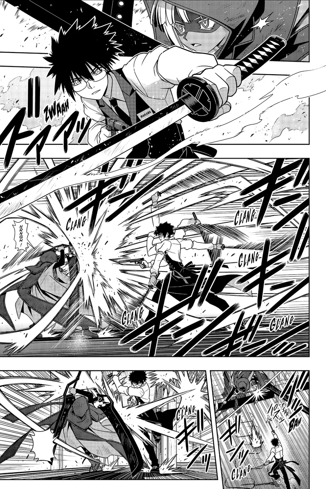 UQ HOLDER! Capítulo 141 Página 22
