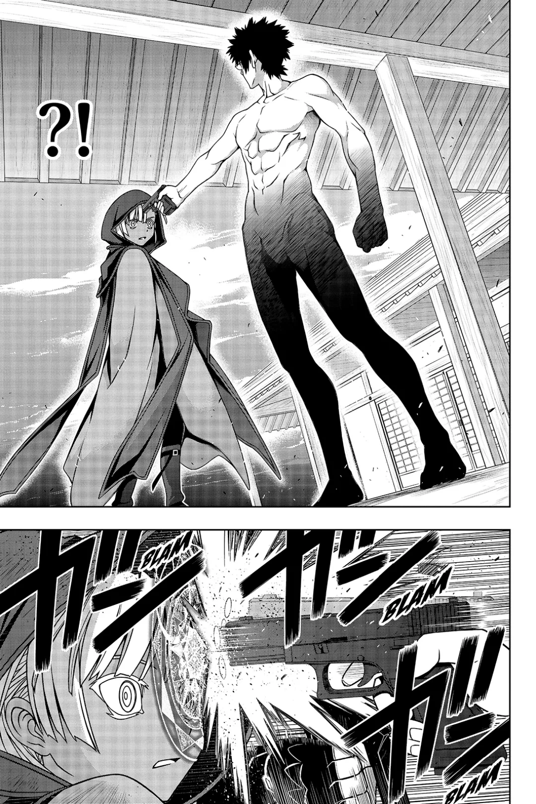 UQ HOLDER! Capítulo 141 Página 26