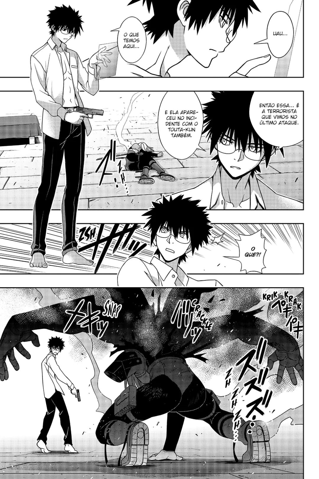 UQ HOLDER! Capítulo 141 Página 34
