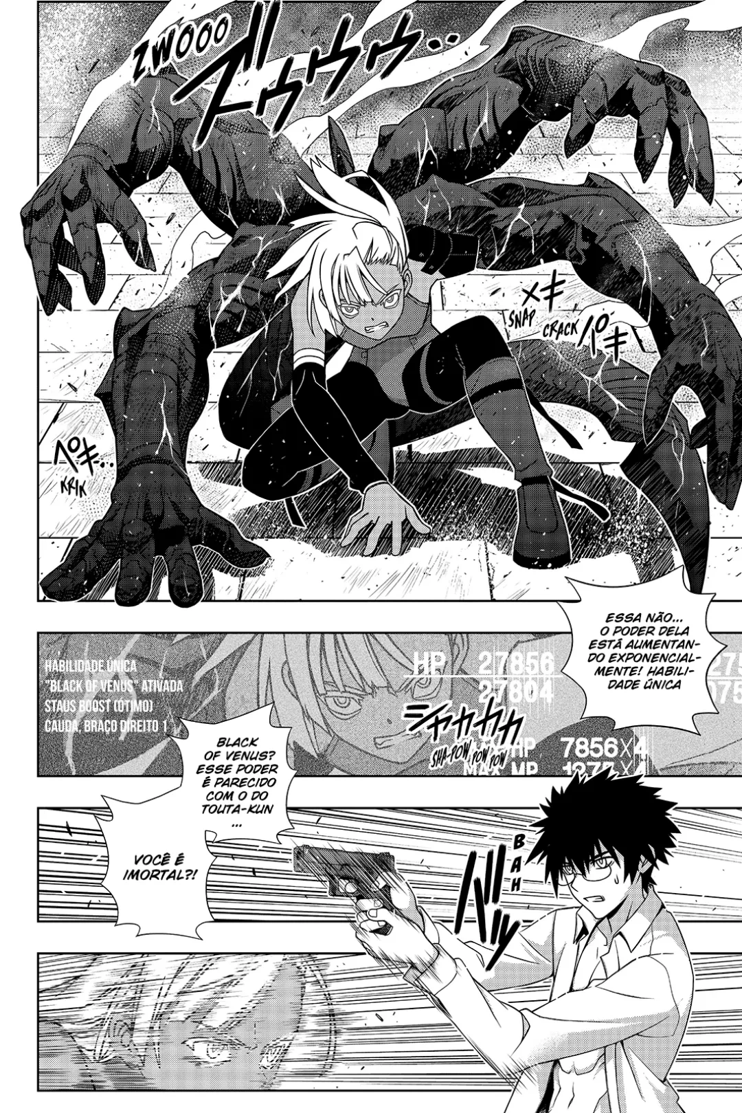 UQ HOLDER! Capítulo 141 Página 35