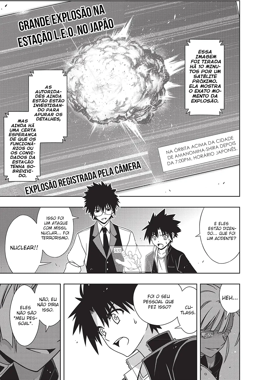 UQ HOLDER! Capítulo 143 Página 3