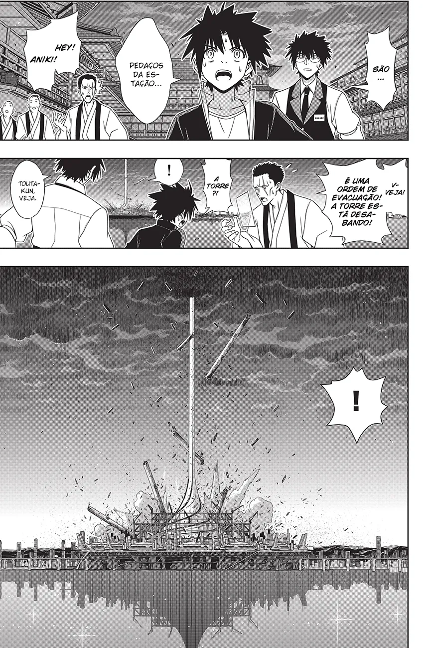 UQ HOLDER! Capítulo 143 Página 5