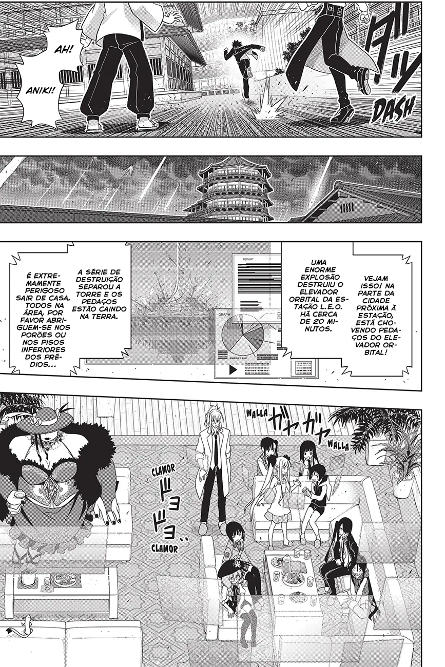 UQ HOLDER! Capítulo 143 Página 7