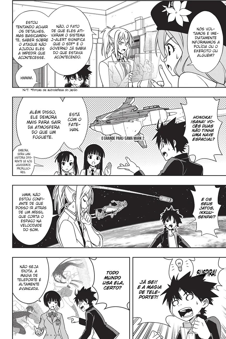 UQ HOLDER! Capítulo 143 Página 14