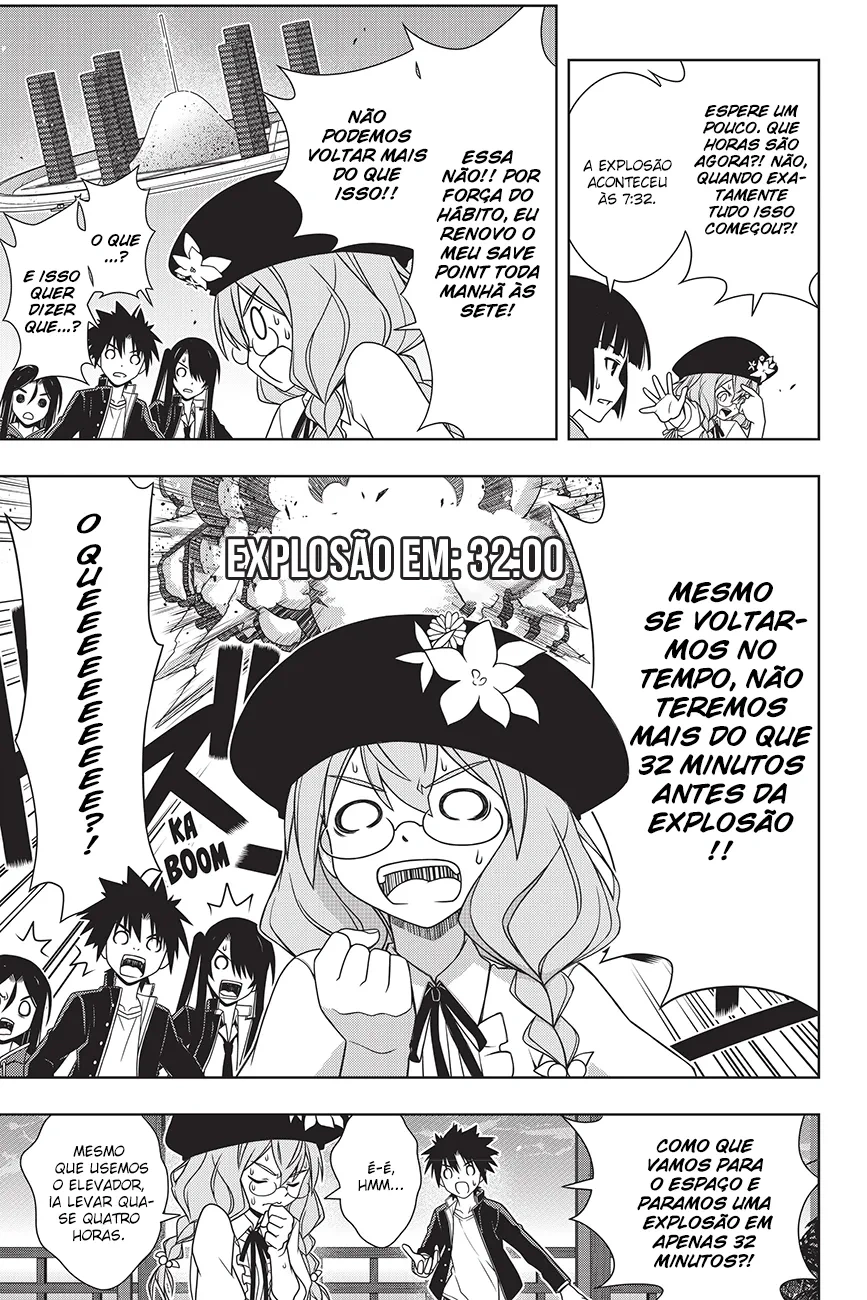 UQ HOLDER! Capítulo 143 Página 13