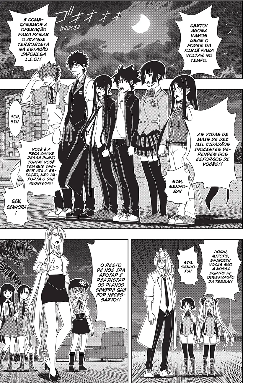 UQ HOLDER! Capítulo 143 Página 21