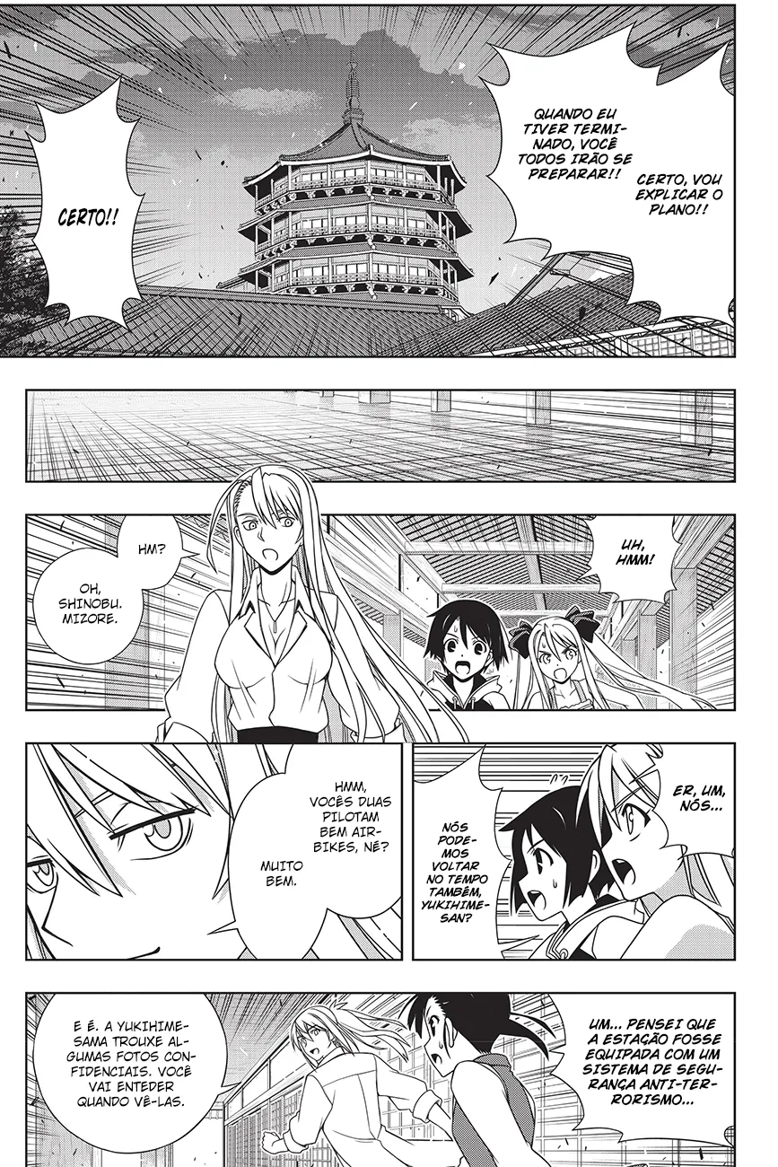 UQ HOLDER! Capítulo 143 Página 19
