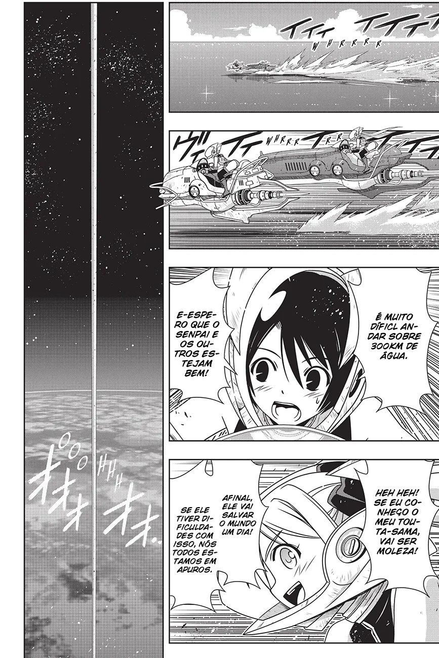 UQ HOLDER! Capítulo 143 Página 34