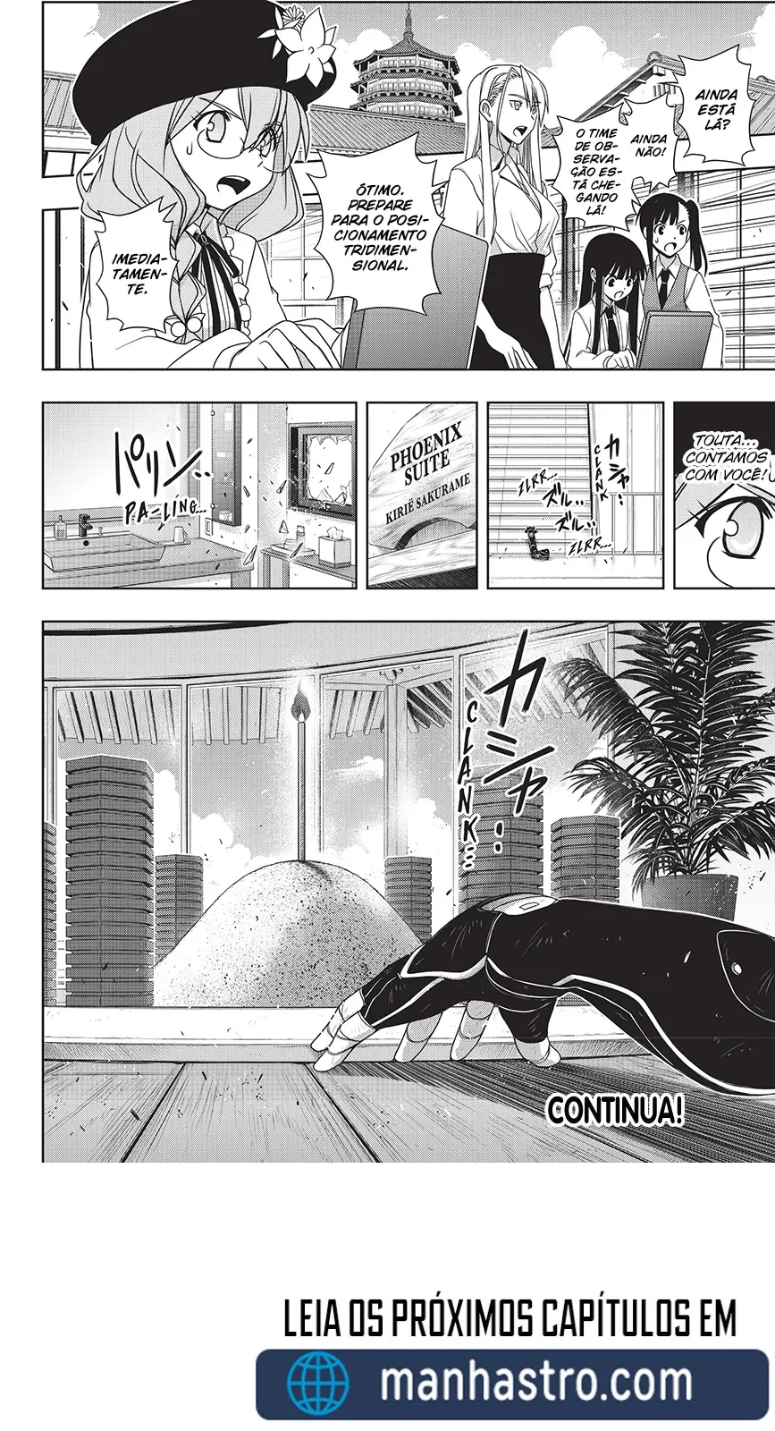UQ HOLDER! Capítulo 143 Página 43