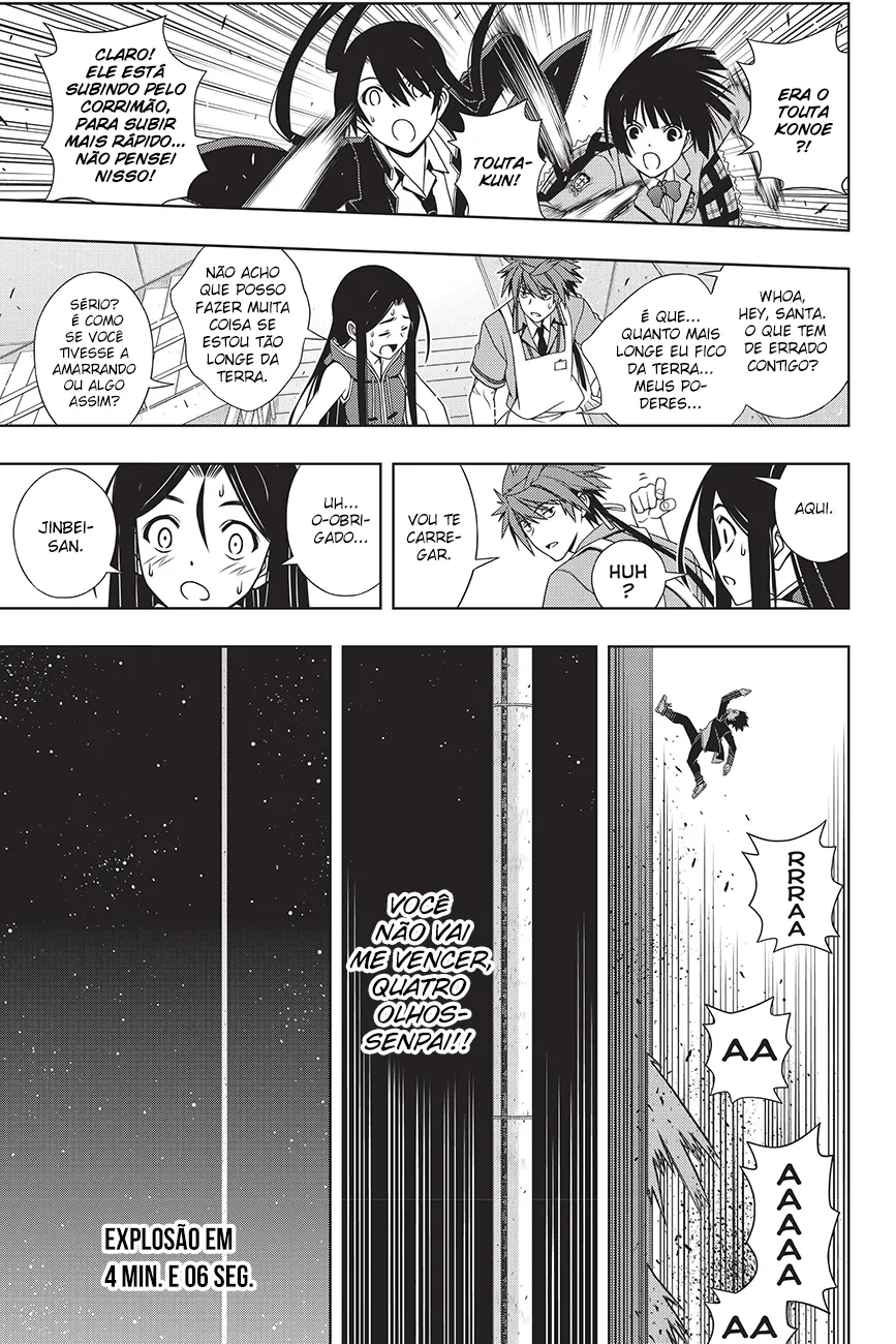 UQ HOLDER! Capítulo 143 Página 41