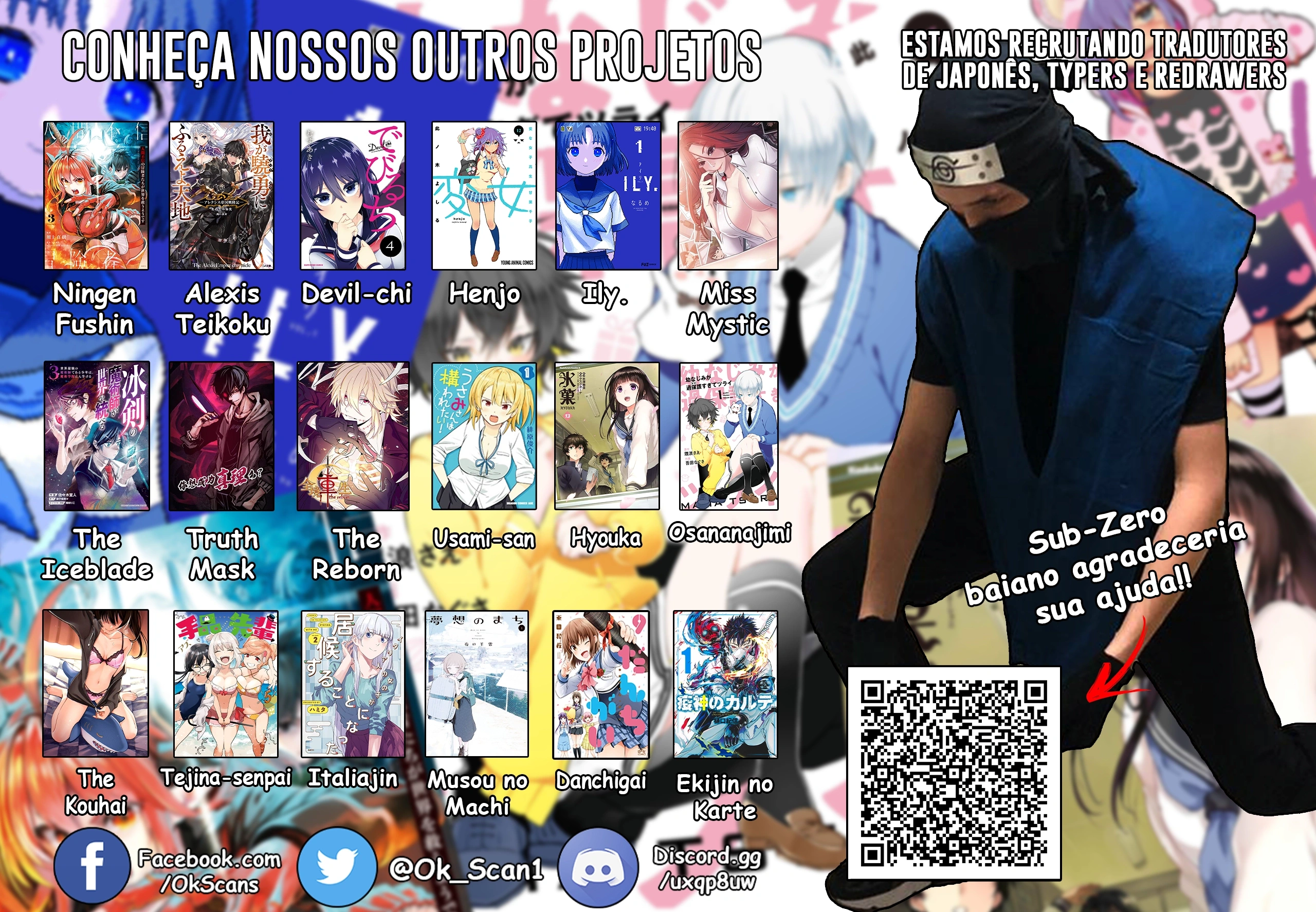 O Renascido Capítulo 56 Página 12