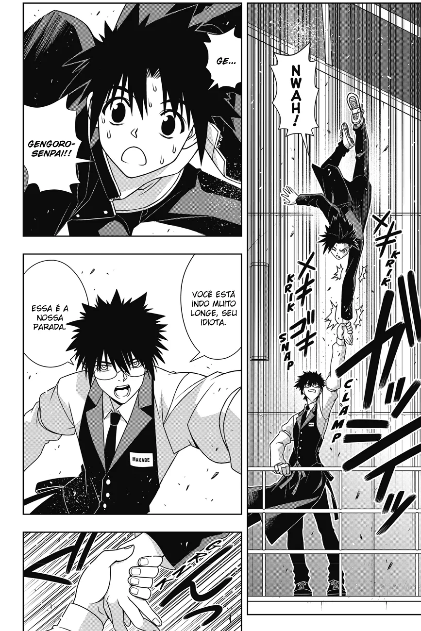 UQ HOLDER! Capítulo 144 Página 4