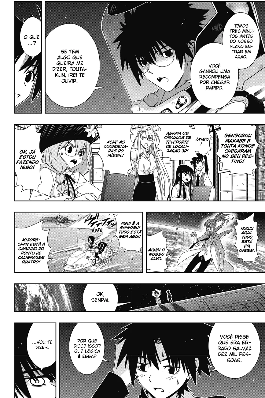 UQ HOLDER! Capítulo 144 Página 9