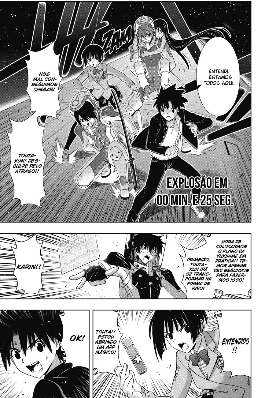 UQ HOLDER! Capítulo 144 Página 12