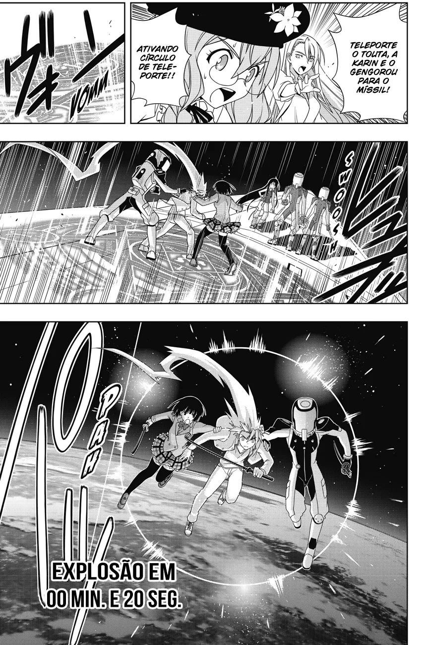 UQ HOLDER! Capítulo 144 Página 15