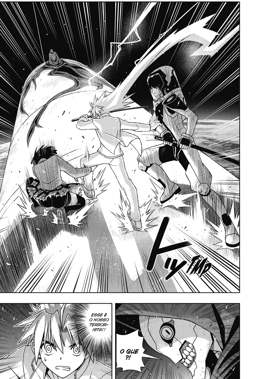 UQ HOLDER! Capítulo 144 Página 17