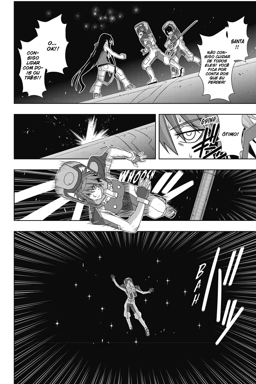 UQ HOLDER! Capítulo 144 Página 22