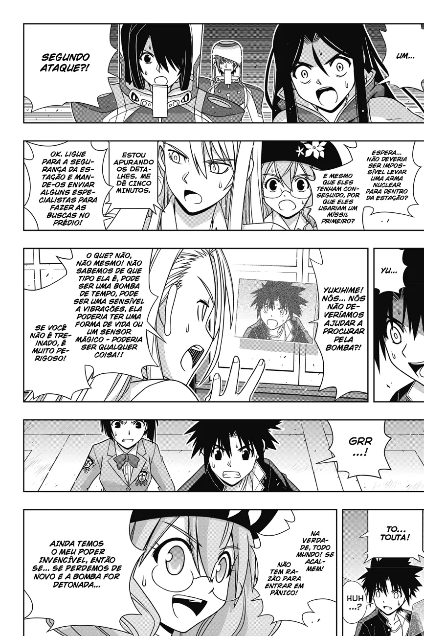 UQ HOLDER! Capítulo 144 Página 33
