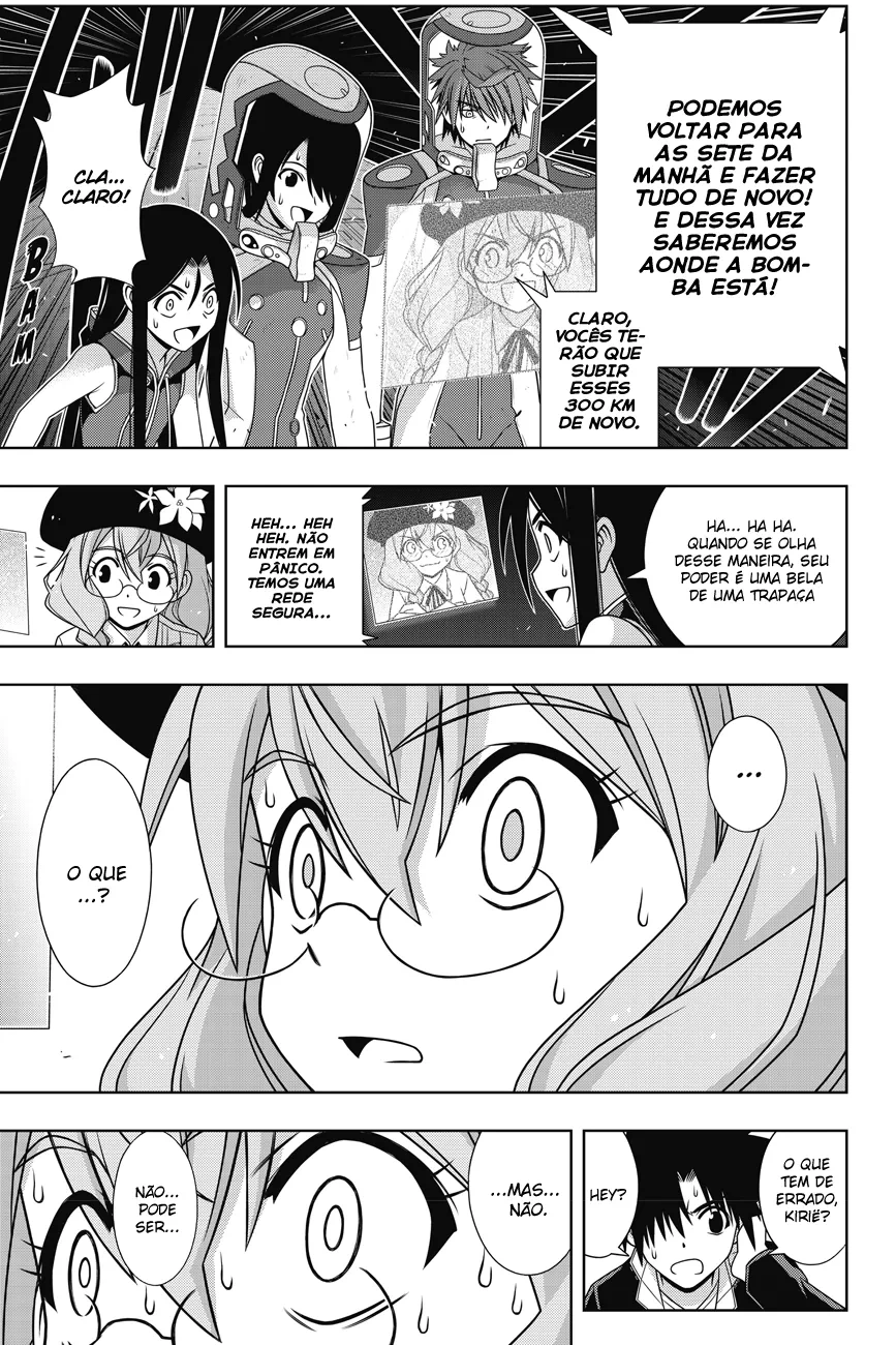 UQ HOLDER! Capítulo 144 Página 34