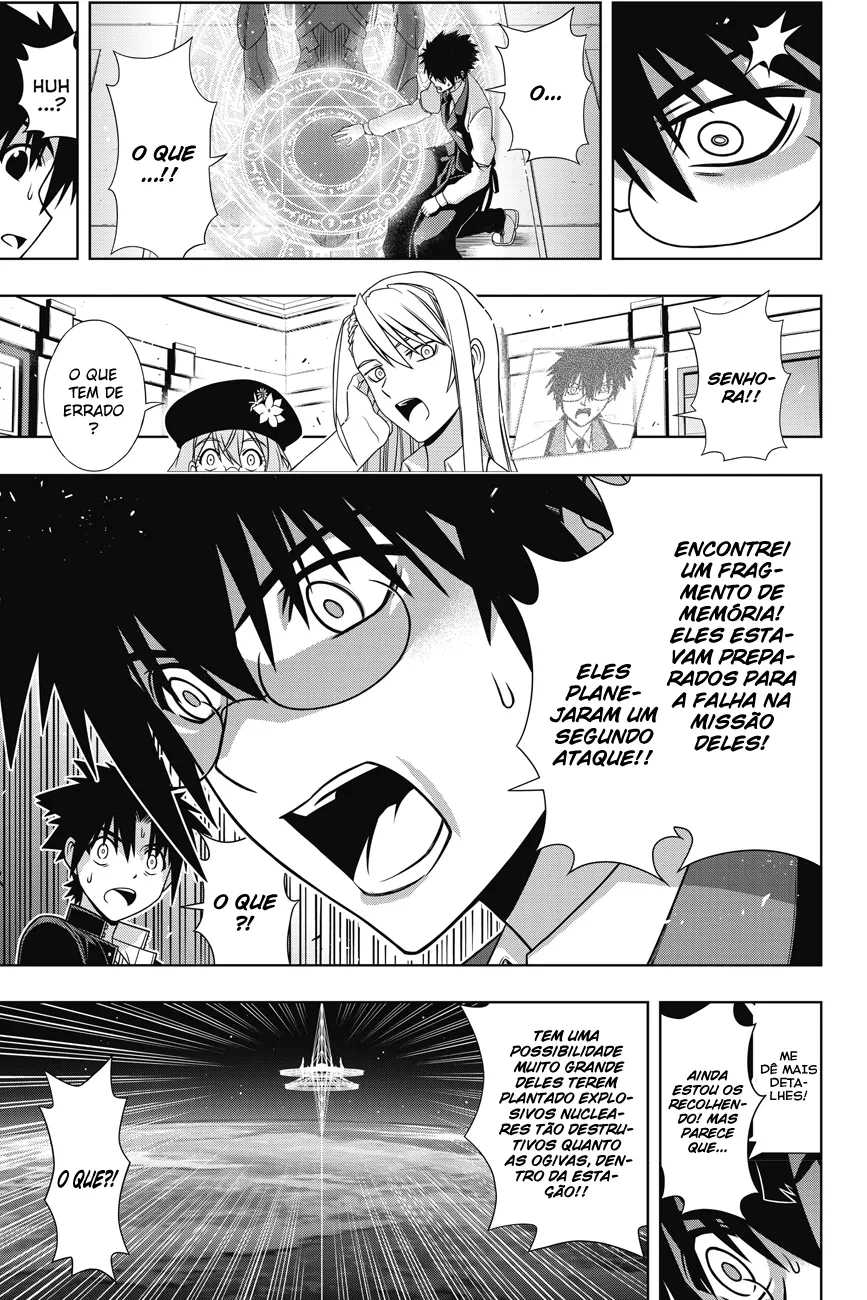 UQ HOLDER! Capítulo 144 Página 32