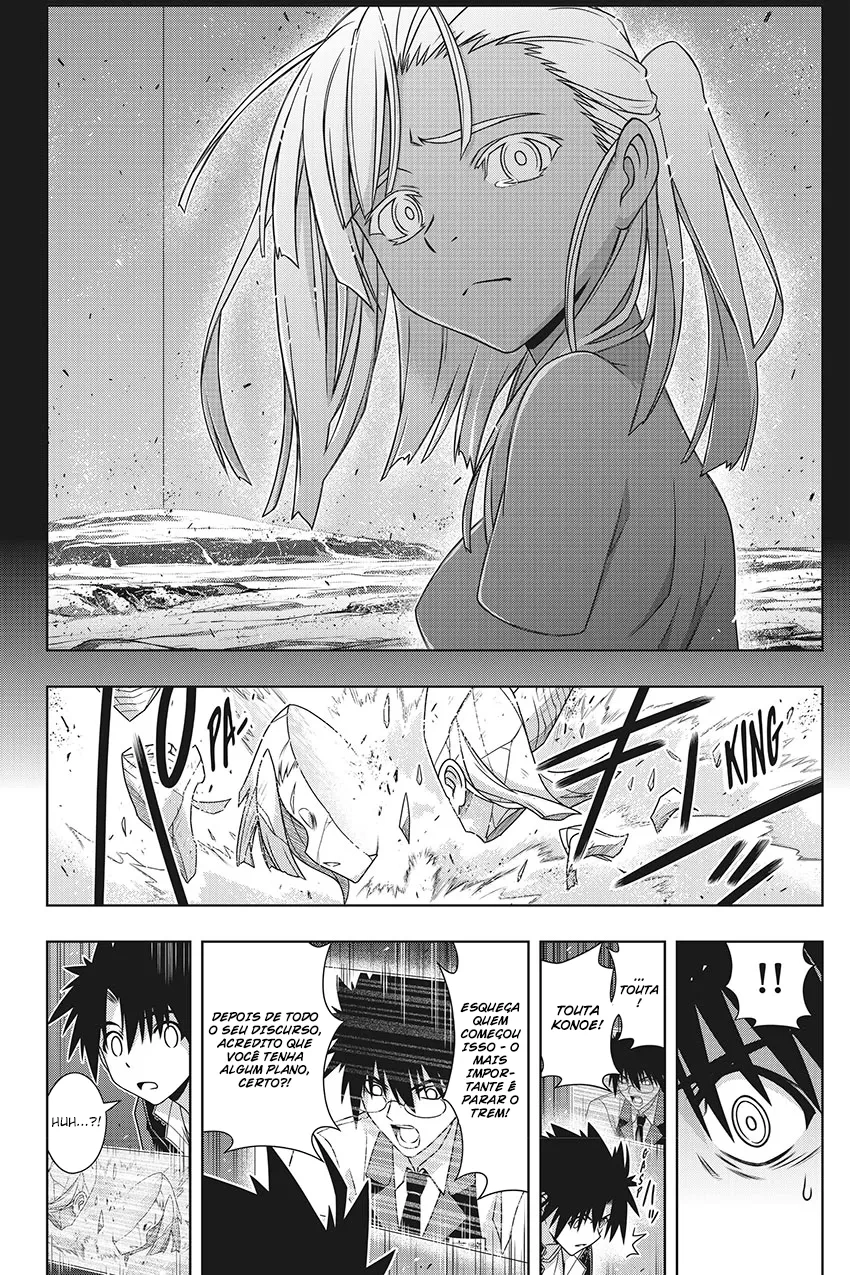 UQ HOLDER! Capítulo 146 Página 5